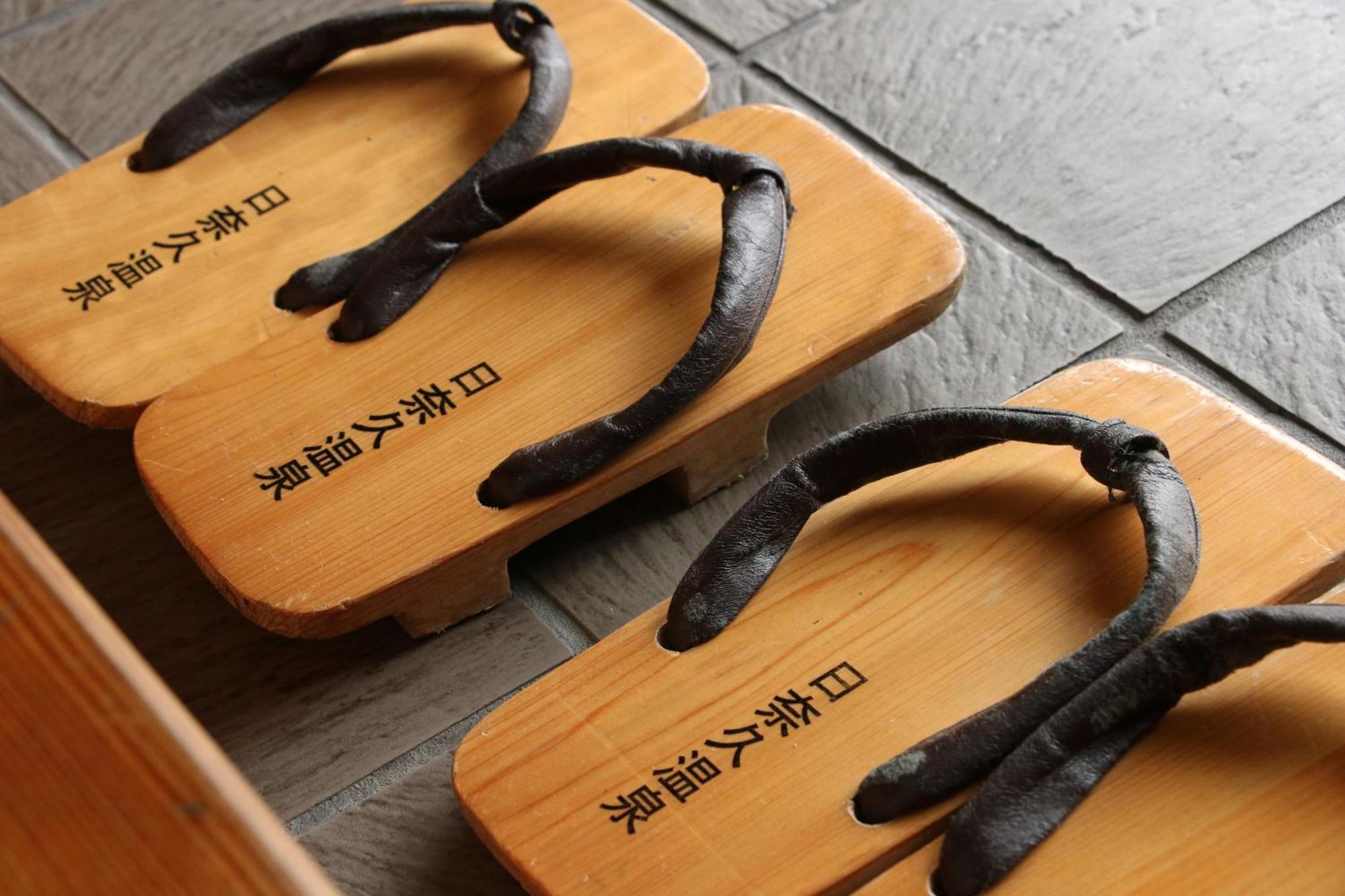 Atarashiya Ryokan Hinagu Ngoại thất bức ảnh
