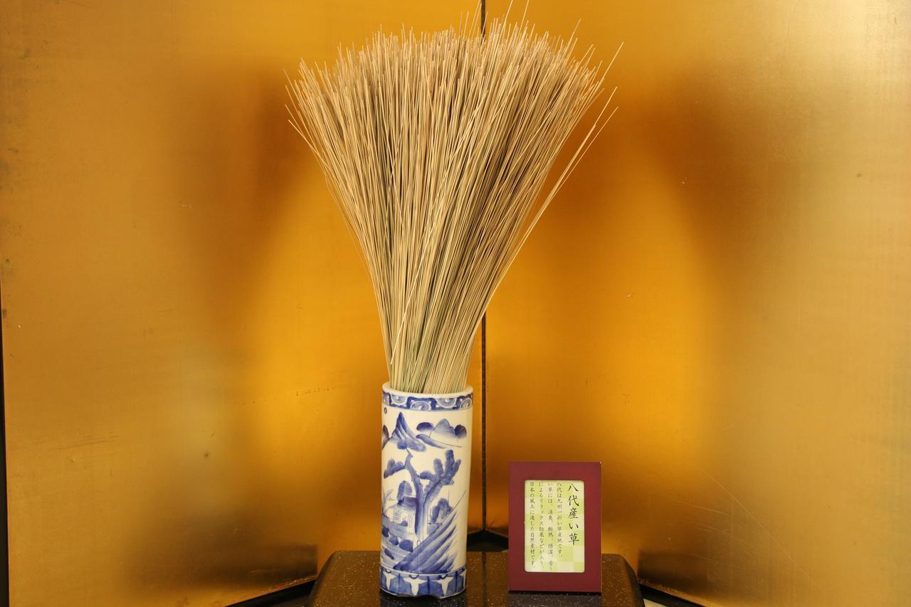 Atarashiya Ryokan Hinagu Ngoại thất bức ảnh