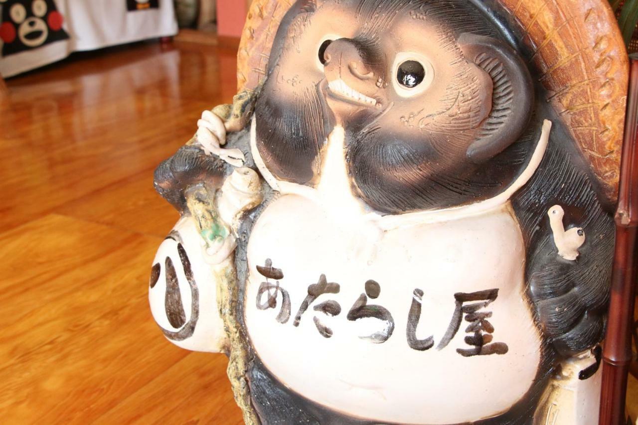 Atarashiya Ryokan Hinagu Ngoại thất bức ảnh